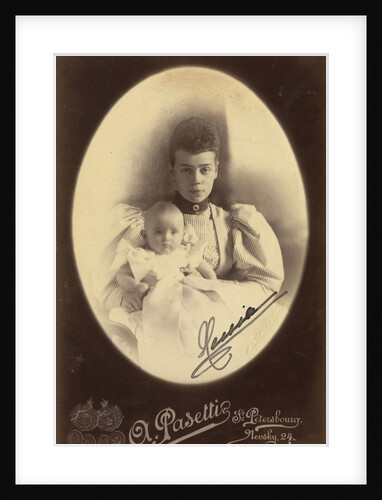 Grand Duchess Xenia Alexandrovna of Russia with Daughter Irina Alexandrovna, by Anonymous