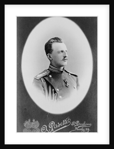 Portrait of Grand Duke Peter Nikolaevich of Russia, ca 1885 by Anonymous