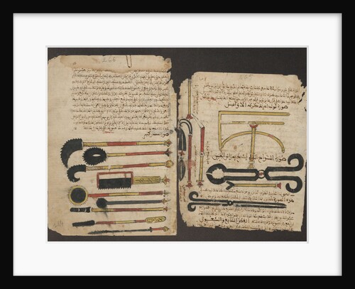 Surgical instruments. Manuscript of Al-Tasrif (The Method of Medicine) by Abulcasis, ca 1213-1223 by Anonymous