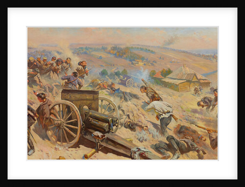 Tsaritsyn Defense by Anonymous