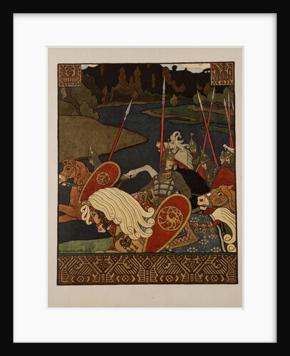 Illustration for  Old Russian Legend Volga, 1901-1904 by Anonymous