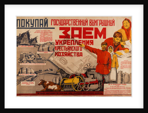 Buy the State Winning Loan for the Strengthening of Peasant Economy, 1928 by Anonymous