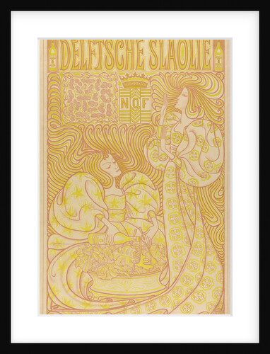 Poster for Loten van de Nationale tentoonstelling van vrouwenarbeid, 1898 by Anonymous