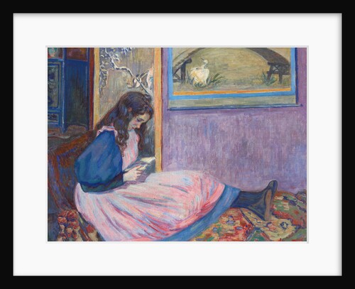 Reading, ca 1890-1895 by Anonymous