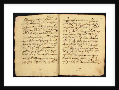 The edict of the Tsar Boris Godunov, 1601 by Anonymous