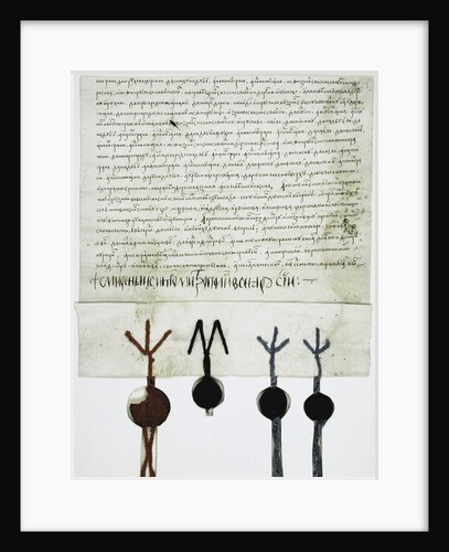 The edict of the Tsar Ivan IV the Terrible, 1497 by Anonymous