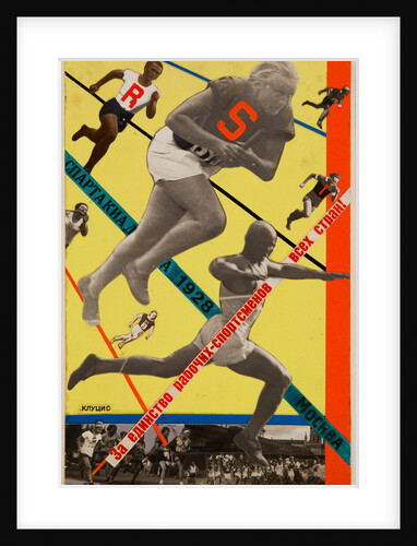 Moscow Spartakiada, 1928, 1928 by Anonymous
