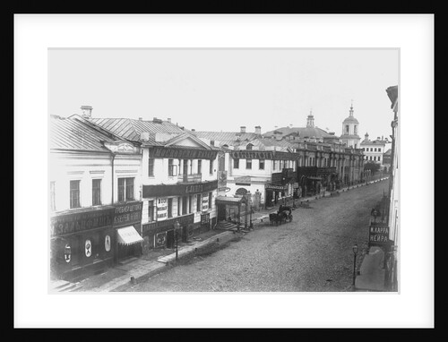 The revenue house of Prince Gagarin at Kuznetsky Most in Moscow, 1880 by Anonymous