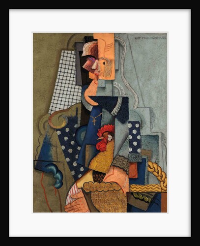 Peasant woman at market, 1922 by Anonymous