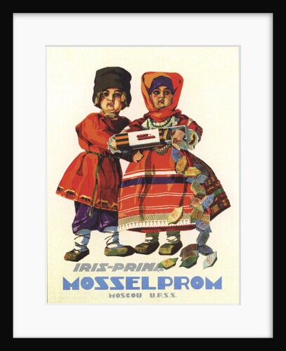 Advertising Poster for confections from state factories of Mosselprom, 1930 by Anonymous