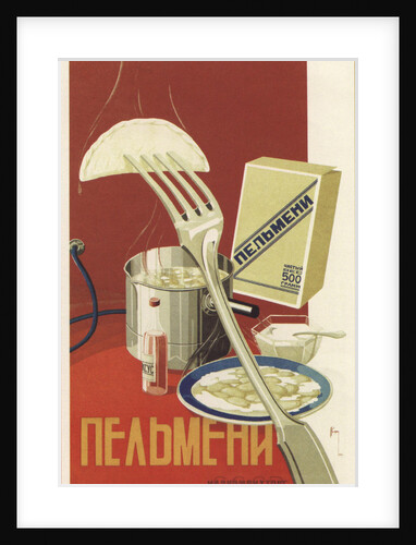 Advertising Poster for Pelmeni, 1936 by Anonymous