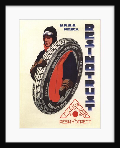 Advertising Poster for the Rubber trust. USSR. Moscow, 1929 by Anonymous