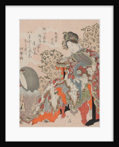 Chinese Beauty, 1819-1829 by Anonymous