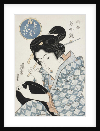 Contest of Beauties: A Geisha from the Eastern Capital, ca 1825 by Anonymous