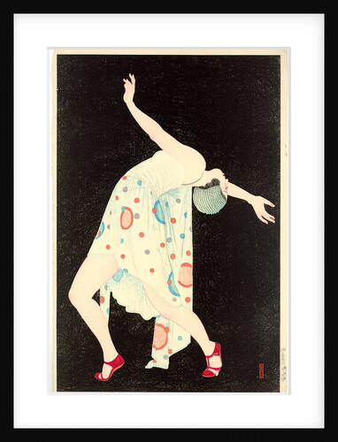 Dancer, 1932 by Anonymous