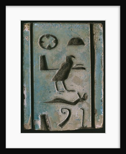 Decorative tile with Egyptian hieroglyphs, 14th cen. BC by Anonymous