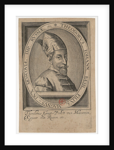 Feodor I of Russia, by Anonymous