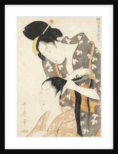 Hairdresser (Kamiyui), c. 1798 by Anonymous