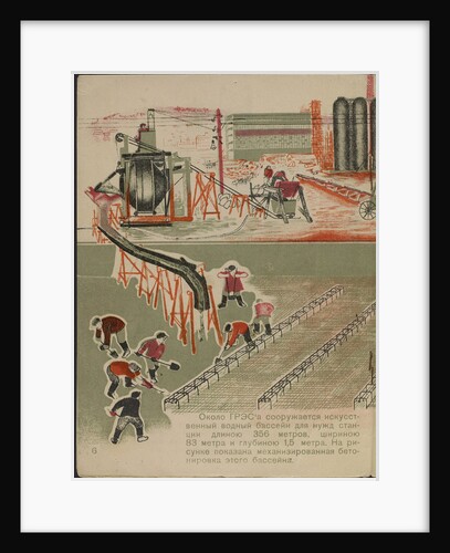 Illustration for the childrens book Kuznets Metallurgical Combine: A Socialist Giant, 1932 by Anonymous