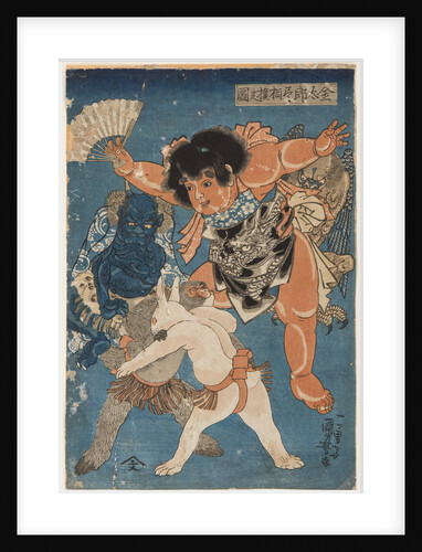 Kintaro, 1845 by Anonymous