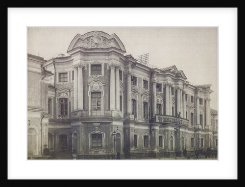 Mansion of Apraksin-Trubetskoy (, 1870s-1880s by Anonymous