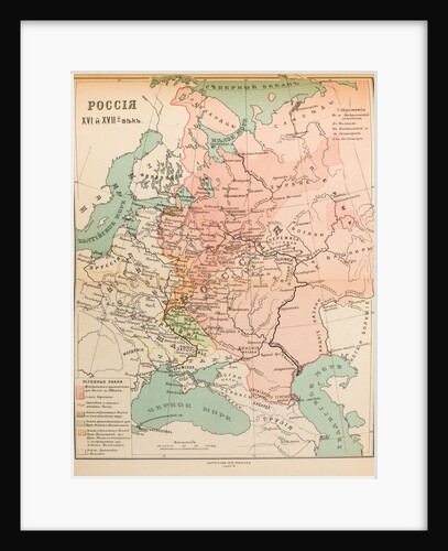 Map of Russia in the 16th and 17th century, 1914 by Anonymous