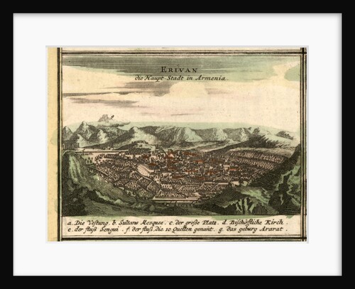 Map of Yerevan, 1762 by Anonymous
