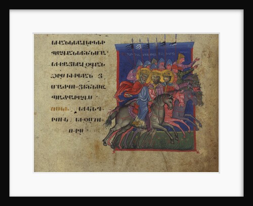 Miniature from the Toros Roslin Gospels, 1262 by Anonymous