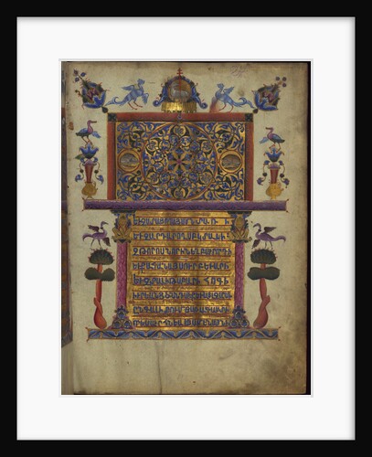 Miniature from the Toros Roslin Gospels, 1262 by Anonymous