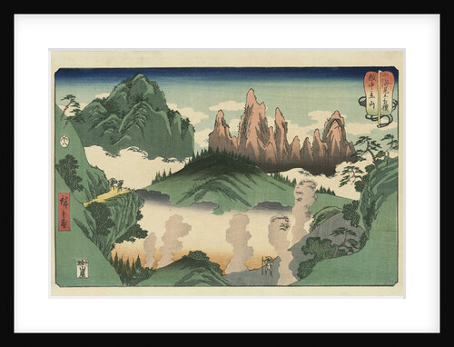 Mount Tateyama in Etchu Province (Etchu Tateyama), 1858 by Anonymous