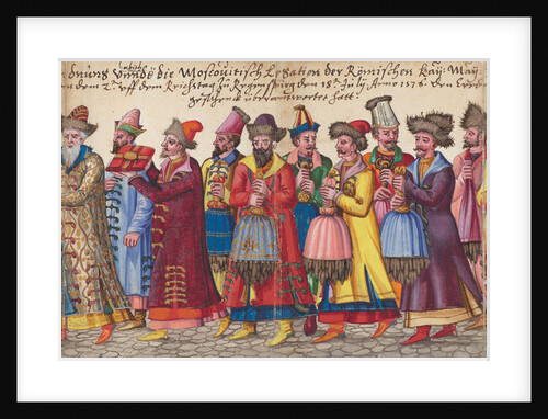 Muscovite ambassadors to the Imperial Diet in Regensburg, July 18, 1576 by Anonymous