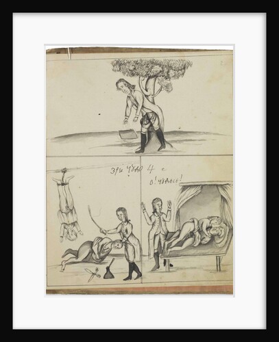 Narrative of the wonderous Life of the Noted Chivalrous Courageous Knight Popirai Podvigaevich, Earl by Anonymous