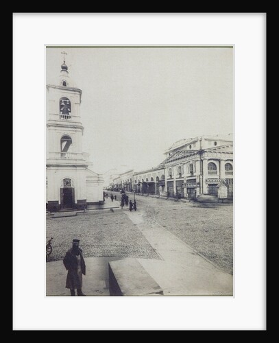 Nikolskaya Street in the Kitay-Gorod of Moscow, 1890s by Anonymous
