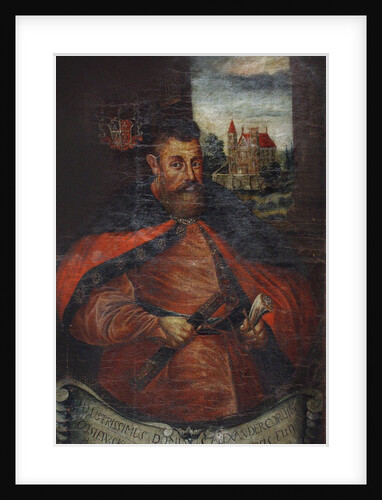 Portrait of Aleksander Korwin Gosiewski, First Half of 17th cen by Anonymous