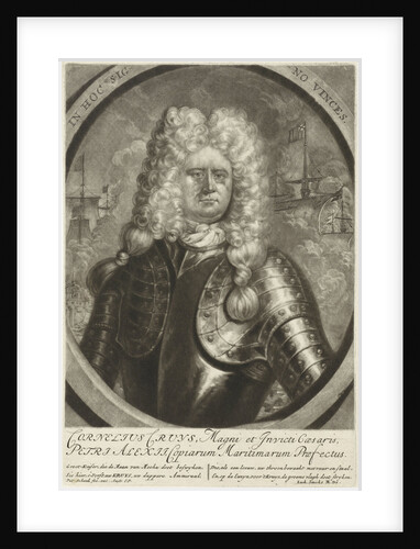 Portrait of Cornelius Cruys, Vice Admiral of the Imperial Russian Navy, c. 1713 by Anonymous