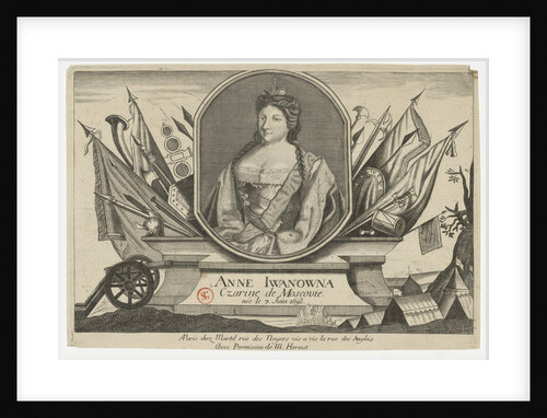 Portrait of Empress Anna Ioannovna, by Anonymous