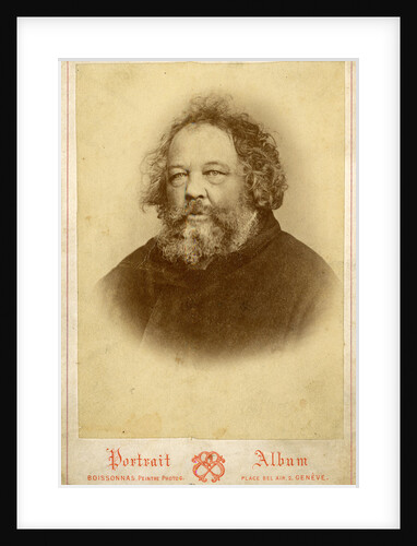 Portrait of Mikhail Alexandrovich Bakunin, ca 1860 by Anonymous
