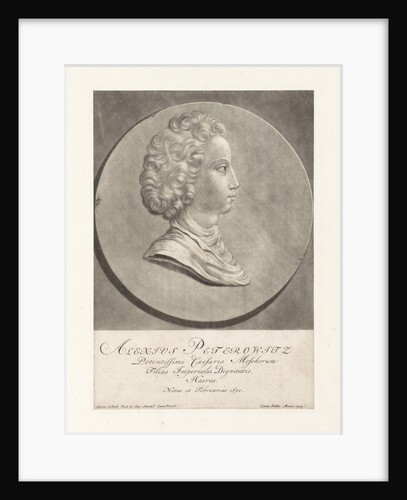 Portrait of Tsarevich Alexei Petrovich of Russia, 1713 by Anonymous