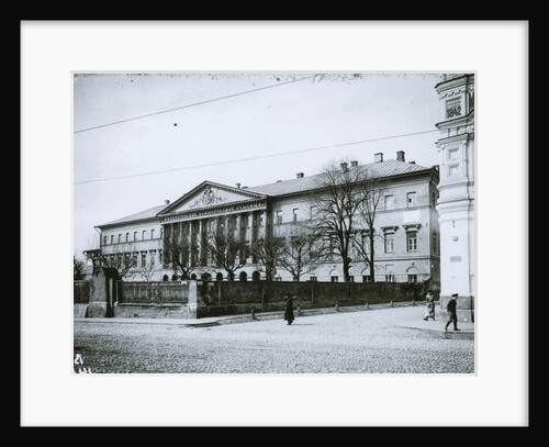Pyotr Yeropkin House (Commercial school) on the Ostozhenka street in Moskow, 1912-1914 by Anonymous