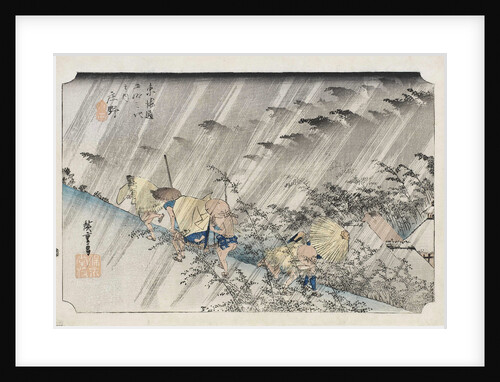 Shono by Anonymous