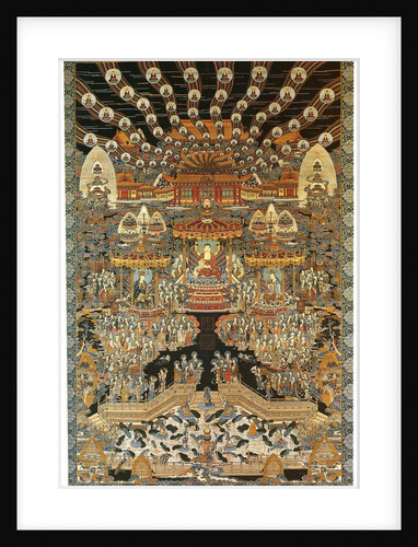 Sukhavati (The Pure Land), by Anonymous