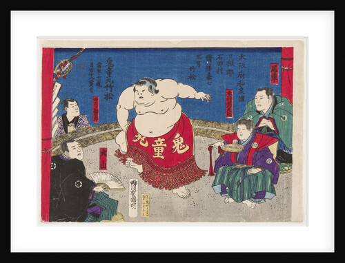 Sumo wrestler Kidomaru, at the age of 11, 1880s by Anonymous