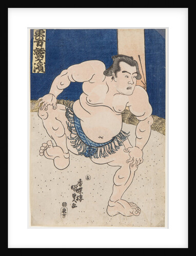 Sumo Wrestler Koyanagi, c. 1830 by Anonymous