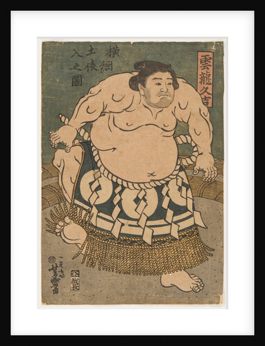 Sumo Wrestler Unryu Kyukichi (Unryu Hisakichi), 1830s by Anonymous
