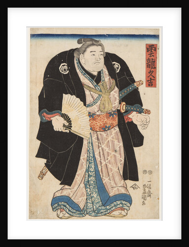 Sumo Wrestler Unryu Kyukichi (Unryu Hisakichi), 1830s by Anonymous