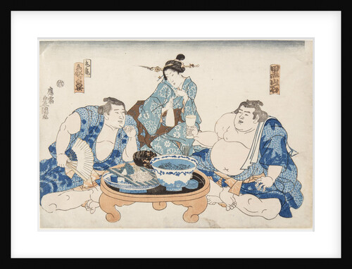 Sumo Wrestlers Kuroiwa and Zogahana with a geisha, ca 1845 by Anonymous