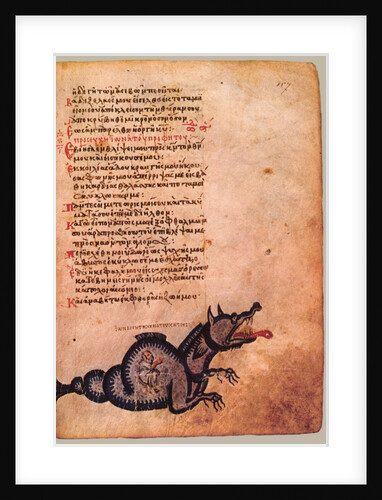 The Chludov Psalter. Prayer of Jonah, ca 850 by Anonymous