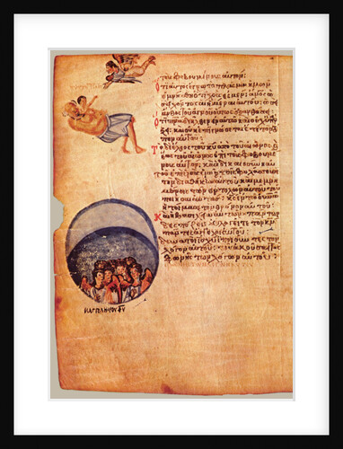 The Chludov Psalter. Psalm 102, ca 850 by Anonymous
