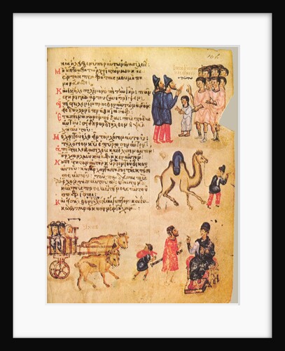 The Chludov Psalter. Psalm 104, ca 850 by Anonymous