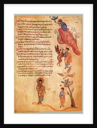 The Chludov Psalter. Psalm 108, ca 850 by Anonymous